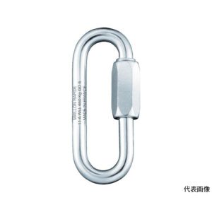 PEGUET PEGUET MRGOI16.0 MR クイックリンク ステンレス製 ラージオープン 16.0mm