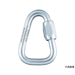 PEGUET PEGUET MRDI09.0 MR クイックリンク ステンレス製 デルタ 9.0mm メーカー直送 代引不可 沖縄離島不可