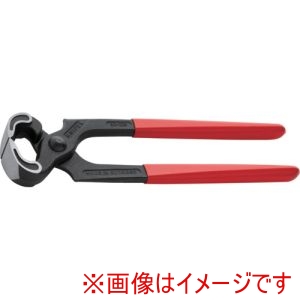 クニペックスツールズ KNIPEX クニペックス 5001-225SB ヤットコ カーペンタープライヤー プラスチックハンドル 225mm SB店頭展示パッケージ仕様