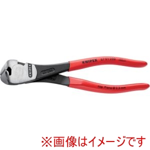 クニペックスツールズ KNIPEX クニペックス 6701-200SB ブリスターパック仕様 ハイレバーエンドニッパー