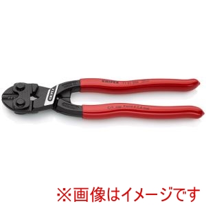 クニペックスツールズ KNIPEX クニペックス 7101-200SB ミニクリッパー 200mm プラスチックハンドル SB店頭展示パッケージ仕様