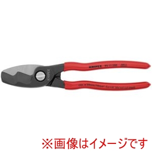 クニペックスツールズ KNIPEX クニペックス 9511-200SB ケーブルカッター プラスチックハンドル 200mm SB店頭展示パッケージ仕様