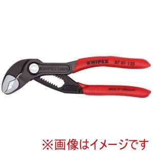 クニペックスツールズ KNIPEX クニペックス 8701125SB ブリスターパック仕様 ミニウォーターポンププライヤー 125mm コブラ ソフトプラスチックハンドル