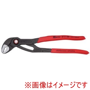 クニペックスツールズ KNIPEX クニペックス 8721-250SB ウォーターポンププライヤー コブラクイックセット プラスチックハンドル 250mm SB店頭展示パッケージ仕様