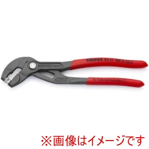 クニペックスツールズ KNIPEX クニペックス 8551180ASB ブリスターパック仕様 スプリングホースクリッププライヤー 180mm