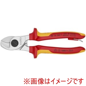 クニペックスツールズ KNIPEX クニペックス 9516-165TBK 絶縁ケーブルカッター 1000V絶縁 落下防止 165mm