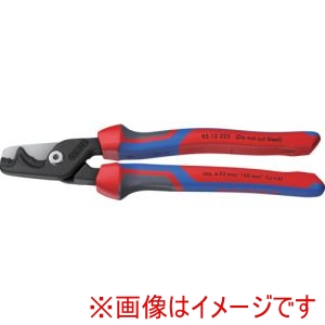 クニペックスツールズ KNIPEX クニペックス 9512-225 ステップカットXL ケーブルカッター 225mm コンフォートハンドル