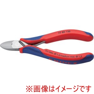 クニペックスツールズ KNIPEX クニペックス 7782-130 精密用ニッパー 130mm