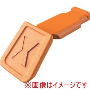 クニペックスツールズ KNIPEX クニペックス 0061-10CO カラーコードクリップ オレンジ 10ピース入り