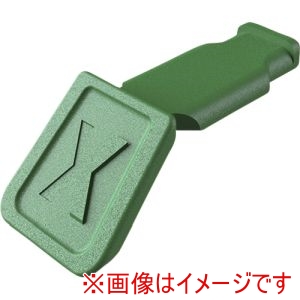 クニペックスツールズ KNIPEX クニペックス 0061-10CG カラーコードクリップ グリーン 10ピース入り