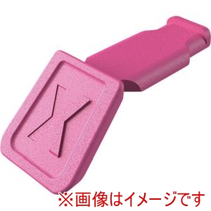 クニペックスツールズ KNIPEX クニペックス 0061-10CM カラーコードクリップ マゼンタ 10ピース入り