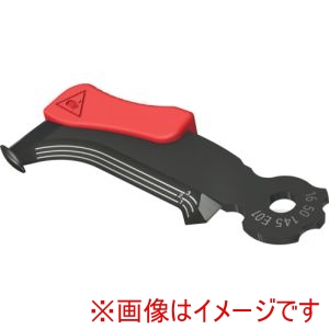 クニペックスツールズ KNIPEX クニペックス 1650-145E01 替刃 1650-145SB用