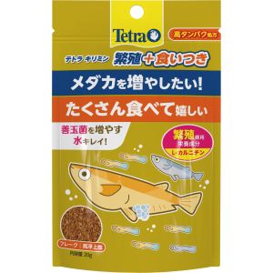 スペクトラムブランズ SpectrumBrands テトラキリミン 繁殖＋食いつき 20g スペクトラムブランズ