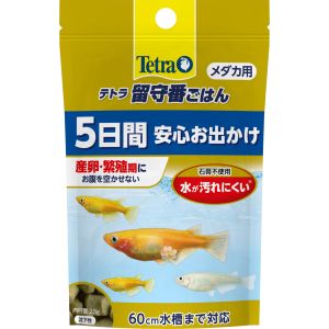スペクトラムブランズ SpectrumBrands テトラ 留守番ごはん メダカ用 2.5g スペクトラムブランズ