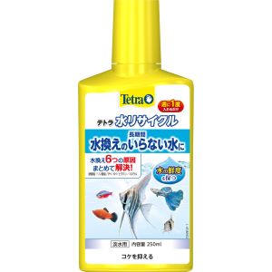 スペクトラムブランズ SpectrumBrands テトラ 水リサイクル 250ml スペクトラムブランズ