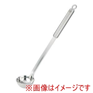 レズレー ROSLE レズレー 18-10 長柄両口レードル 10207 パイプ柄