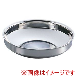 レズレー ROSLE レズレー 18-10 フラットボール 15928 28cm