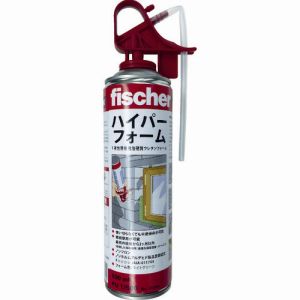 フィッシャー fischer フィッシャー 33394 発泡ウレタンハイパーフォーム PU1/500 B2ライトグリーン