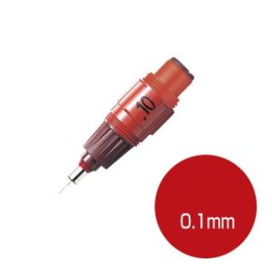 ロットリング rotring ロットリング S0 217 870 イソグラフ スペアニブ 0.10mm rotring