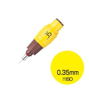 ロットリング rotring ロットリング S0 218 320 イソグラフ スペアニブ 0.35mm rotring