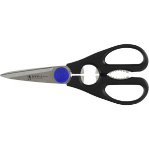 ツヴィリング ZWILLING ヘンケルス ロストフライ 料理鋏 13967-200 ツヴィリング ZWILLING