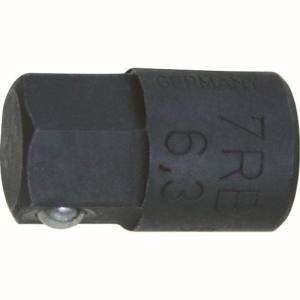 ゲドレー GEDORE GEDORE レンチ用 7R 7UR ビットアダプター 10mm 2329239