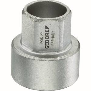 ゲドレー GEDORE GEDORE ショートソケット1/2 14mm 2225883