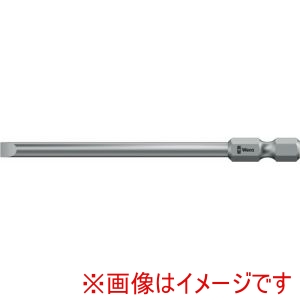 ヴェラ Wera Wera 59315 800/4Z ビット 0.6X4.5X50 ヴェラ