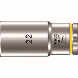 ヴェラ Wera Wera 4544 8790 HMB ディープソケット 22.0 ヴェラ