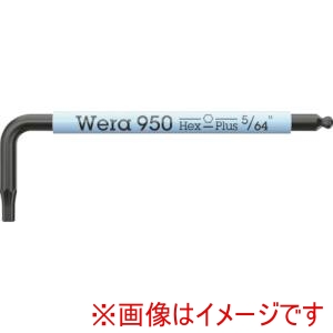 ヴェラ Wera Wera 22651 950SPKSマルチカラー 六角レンチ 5/64インチ ヴェラ