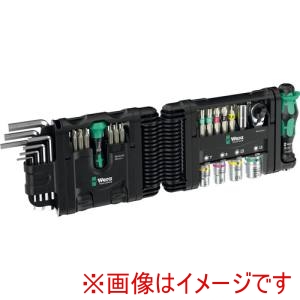 ヴェラ Wera Wera 49020 ツールセット ツールチェック モジュラー セット 1