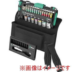 ヴェラ Wera Wera 4187 バイシクル セット 3 ヴェラ