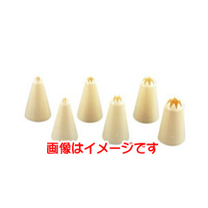 サーモハウザー thermohauser サーモハウザー PP 星口金 8切 6個セット 32537 thermohauser テルモハウザー