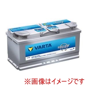 VARTA VARTA 605 901 095 輸入車用カーバッテリー メーカー直送 代引不可 北海道沖縄離島不可
