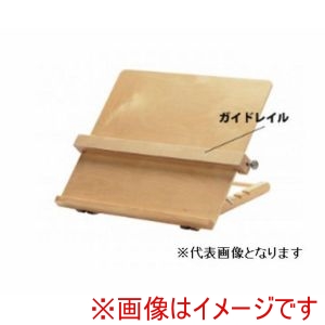 エッシェンバッハ エッシェンバッハ 1605-1 ガイドレイル メーカー直送 代引不可 北海道沖縄離島不可