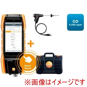 テストー テストー 0564 3002 86 testo 300 O2 COセット 300mmプローブセット メーカー直送 代引不可 北海道沖縄離島不可