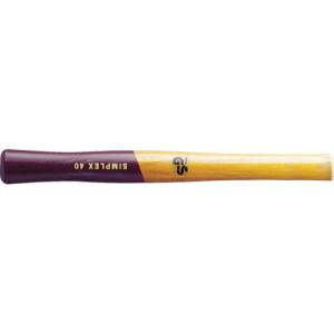 ロームヘルドハルダー HALDER HALDER 3244.040 シンプレックス用ハンドル 木製 径40用 ロームヘルド ハルダー