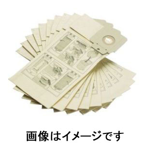 ケルヒャー KAERCHER ケルヒャー 69043050 合成繊維フィルターバック10枚 CV30/1 CV38/1 KAERCHER KAERCHER