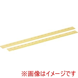 ケルヒャー KARCHER ケルヒャー 4.037-035.0 スクイジーゴム 2枚入 450mm 耐油性 半透明 4.037-035.0