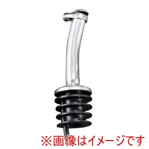 ウエストマーク WESTMARK ウエスト プラコルク ボトルポアラー 905 真鍮