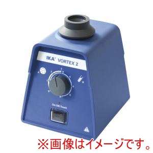 イカジャパン IKA イカジャパン 0025005806 ボルテックスミキサー VORTEX2 60Hz