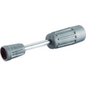 ケルヒャー KAERCHER ケルヒャー 41120270 スプレーランス EASYLock 250mm KAERCHER