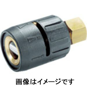 ケルヒャー KAERCHER ケルヒャー 41130060 バリオノズル EASYLock 0-90° 080 KAERCHER