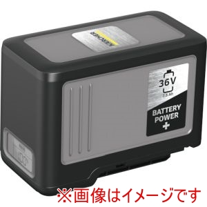 ケルヒャー KARCHER ケルヒャー 2.445-043.0 業務用清掃機アクセサリー バッテリーパワープラス 36/75