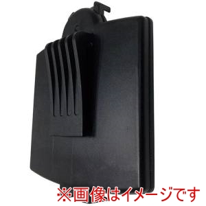 レッドレンザー LEDLENSER レッドレンザー SP7299_CBB H14R.2電池蓋 H14R.2電池蓋