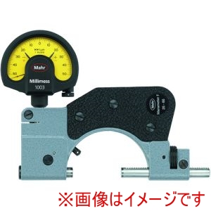 マール マール 840F 50-100 指示スナップゲージ MaraMeter 840F 50-100mm