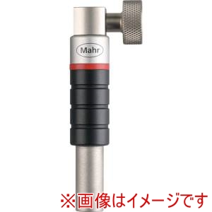 マール マール 844KG 844 Kg HoldeR L=73 mm, M6 x 0,75