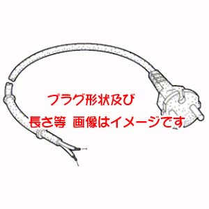 ボッシュ BOSCH ボッシュ 1604460275 電源ケーブル BOSCH