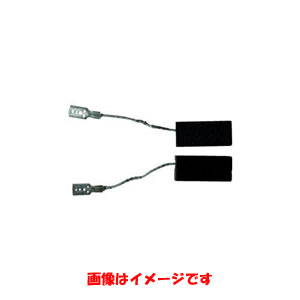 ボッシュ BOSCH ボッシュ 1619PA0808 カーボンブラシセット BOSCH