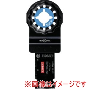 ボッシュ BOSCH ボッシュ AIZ20AIT/5 マルチツールブレード カットソー スターロック 超硬+エクストラコーティング 金属&ステンレス用 AIZ20AIT
